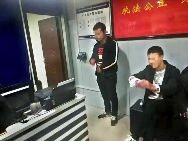 嫖资起纠纷，男子报警